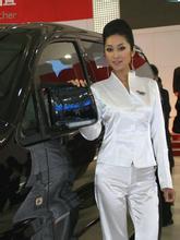 ratu slot 777 untuk mendirikan usaha patungan petrokimia dengan menginvestasikan KRW 800 miliar
